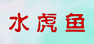 C.R.K.T/水虎鱼品牌logo
