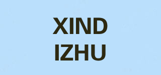 XINDIZHU品牌logo