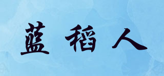 LENDOBON/蓝稻人品牌logo