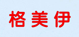 格美伊品牌logo
