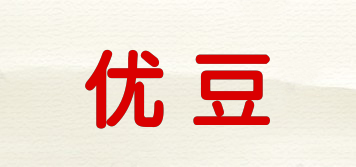 优豆品牌logo