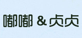 Bongdoli Bongsuni/嘟嘟＆贞贞品牌logo