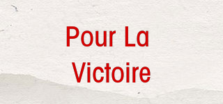 Pour La Victoire品牌logo