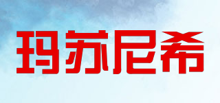 MAYSOESY/玛苏尼希品牌logo