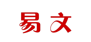 易文品牌logo