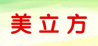 MEILIFANG/美立方品牌logo