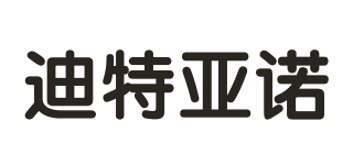 迪特亚诺品牌logo