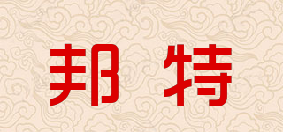 TB/邦特品牌logo