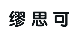 缪思可品牌logo