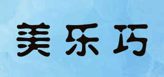 maretoo/美乐巧品牌logo