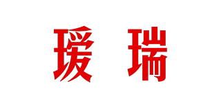 瑷瑞品牌logo