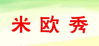 米欧秀品牌logo