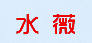 Ceci wears/水薇品牌logo