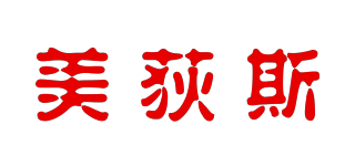 美荻斯品牌logo