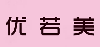 MAYSKIN/优若美品牌logo