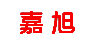JX/嘉旭品牌logo