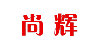 SAHUY/尚辉品牌logo