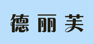 OLIVENOL/德丽芙品牌logo