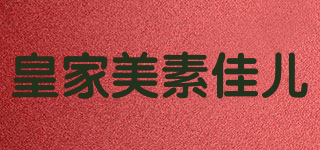 FRISO PRESTIGE/皇家美素佳儿品牌logo