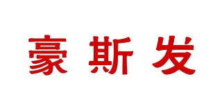 FS/豪斯发品牌logo