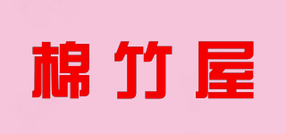 B＆C．Room/棉竹屋品牌logo