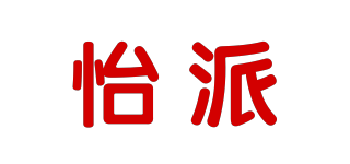 yipai/怡派品牌logo