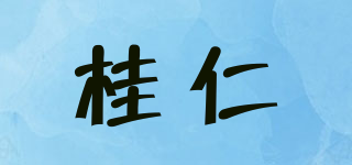 GR/桂仁品牌logo