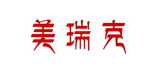 Rek/美瑞克品牌logo