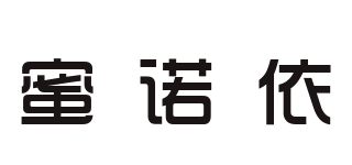 蜜诺依品牌logo