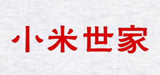 小米世家品牌logo