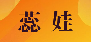 river/蕊娃品牌logo