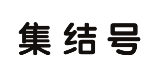 ASSEMBLY/集结号品牌logo