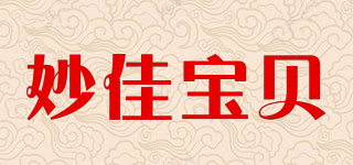 妙佳宝贝品牌logo