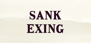 SANKEXING品牌logo
