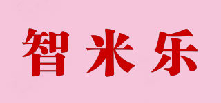 智米乐品牌logo