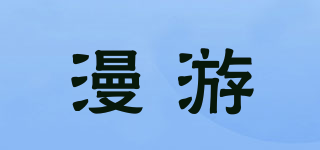 Roaming/漫游品牌logo