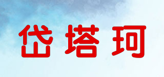 DELTA Q/岱塔珂品牌logo
