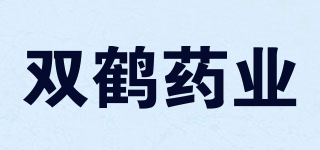 双鹤药业品牌logo