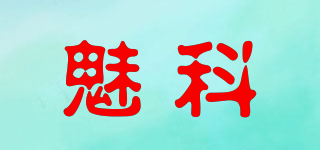 mico sport/魅科品牌logo