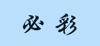 BECHARM/必彩品牌logo