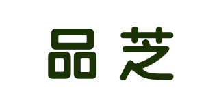 品芝品牌logo