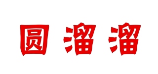 圆溜溜品牌logo