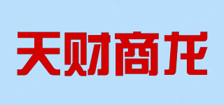 天财商龙品牌logo