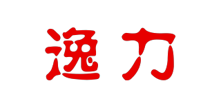 逸力品牌logo