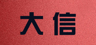 Dear Seem/大信品牌logo