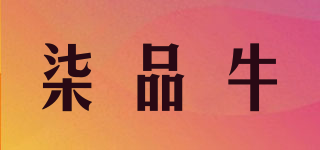 seven cows/柒品牛品牌logo