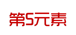 YUAN SU/第5元素品牌logo