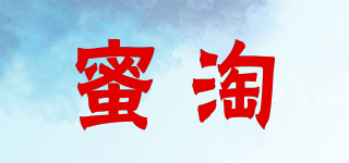 蜜淘品牌logo