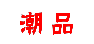 TREND－POINT/潮品品牌logo
