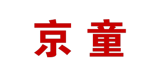 京童品牌logo